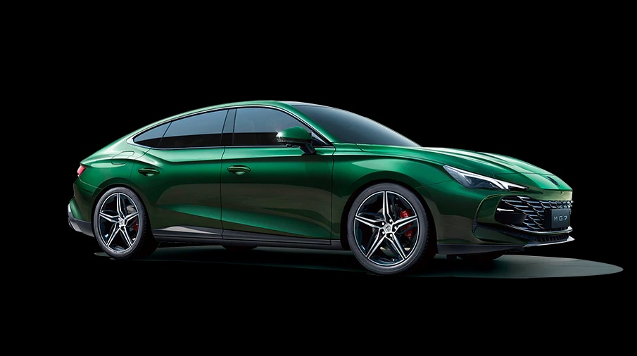 MG 7 màu Xanh lục bảo